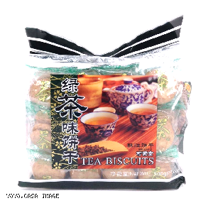 YOYO.casa 大柔屋 - Green Tea Flavour Biscuits,500G 