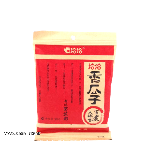 YOYO.casa 大柔屋 - Chinese sunflower seeds,90g 