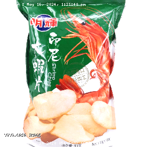 YOYO.casa 大柔屋 - Brilliant jumbo shrimp Chips,80g 