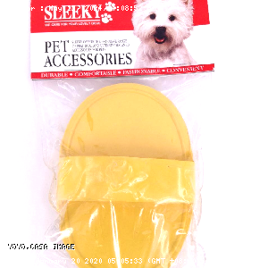 YOYO.casa 大柔屋 - Sleeky Pet Accessories Dog brush,1s 