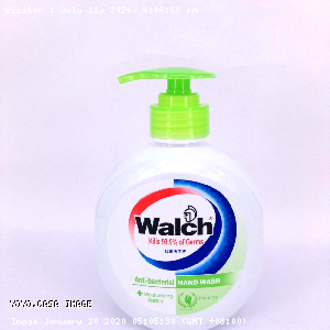 YOYO.casa 大柔屋 - Walch Anti Bacterial Hand Wash Moisturizing,525ml 