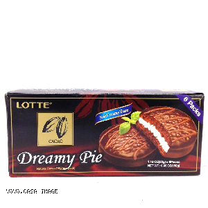 YOYO.casa 大柔屋 - Lotte Dreamy Pie,198G 
