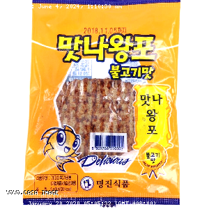 YOYO.casa 大柔屋 - Dried Squid BBQ Flavour,5G 