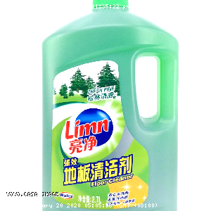 YOYO.casa 大柔屋 - LIMN Floor Cleaner,2.7L 