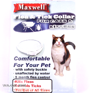 YOYO.casa 大柔屋 - Flea and Tick Collar for Cats and Kittens, 