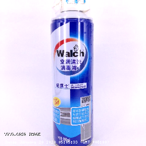 YOYO.casa 大柔屋 - Walch Air Conditioner Disinfectant,500ml 