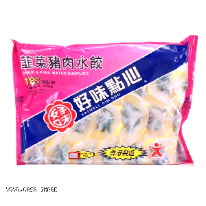 YOYO.casa 大柔屋 - Chive and Pork Water Dumpling,270g 