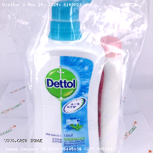 YOYO.casa 大柔屋 - Dettol Cool Anti Bacterial Body Wash,650g*2 150g 