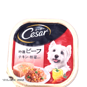 YOYO.casa 大柔屋 - CESAR Dog Food Chicken with Beef and Vegetables,100g 