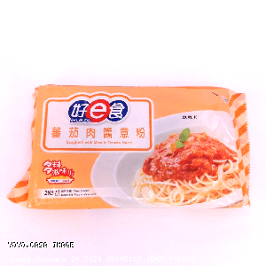 YOYO.casa 大柔屋 - Spaghetti With Meat In Tomato Sauce,280g 