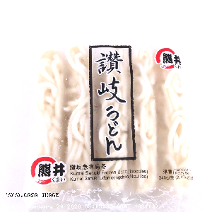 YOYO.casa 大柔屋 - Kumai Sanuki Frozen Udon Noodles,240g 