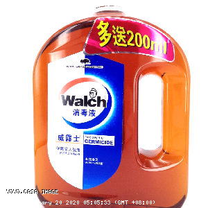 YOYO.casa 大柔屋 - WALCH Antiseptic Germicide,1.6L 