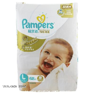 YOYO.casa 大柔屋 - PAMPERS Premium Care L,68S 