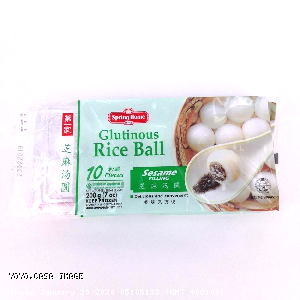 YOYO.casa 大柔屋 - Glutinous Rice Ball Sesame Filling,20g*10 