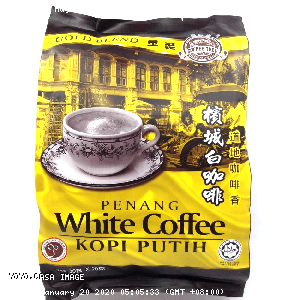 YOYO.casa 大柔屋 - Coffee Tree Penang White Coffee,600g 