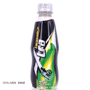 YOYO.casa 大柔屋 - Lucozade Xtra Energy Drink Summer Fruits Flavour,300G 