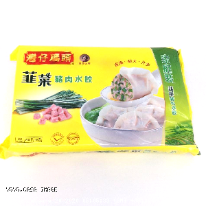 YOYO.casa 大柔屋 - Chive and Pork Dumpling,800g 