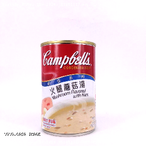 YOYO.casa 大柔屋 - Mushroom Flavored With Ham,295g 