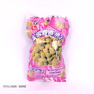 YOYO.casa 大柔屋 - WAH-YUEN Thunder Nuts Crispy Peanut,34g 