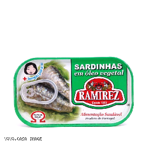 YOYO.casa 大柔屋 - RAMIREZ Sardines in Vegetable Oil,125g 