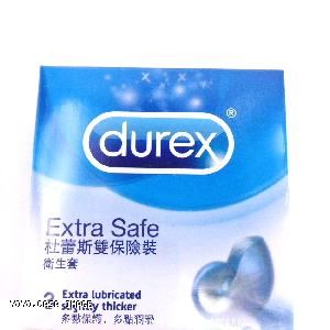 YOYO.casa 大柔屋 - Durex Extra Safe Condoms,3S 