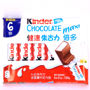 YOYO.casa 大柔屋 - Kinder Chocolate,126G 