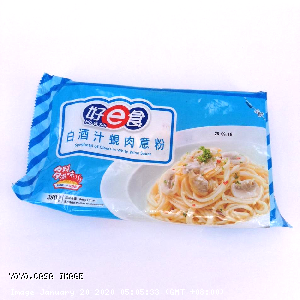 YOYO.casa 大柔屋 - Spaghetti Of Clams In White Wine Sauce,280g 