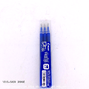 YOYO.casa 大柔屋 - frixion ball pen 0.5mm checked pattern blue colour REFILL,BLS-FR5 