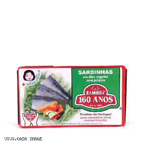 YOYO.casa 大柔屋 - Sardines in Vegetable Oil With Pickles,125g 