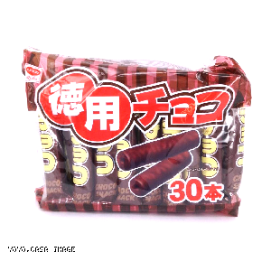 YOYO.casa 大柔屋 - Riska Chocolate Bar,43g 