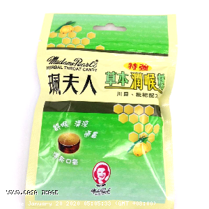 YOYO.casa 大柔屋 - Madame Pearls herbal throat candy intense flavour ,24g 