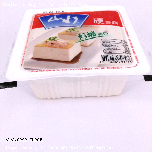 YOYO.casa 大柔屋 - Hard Tofu,300g 