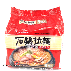YOYO.casa 大柔屋 - Korean clay pot Ramyun noodle,5*120g 