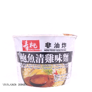 YOYO.casa 大柔屋 - Sau Tao Non-Fried Instant Noodle Abalone and Chicken Soup Flavoured,93g 