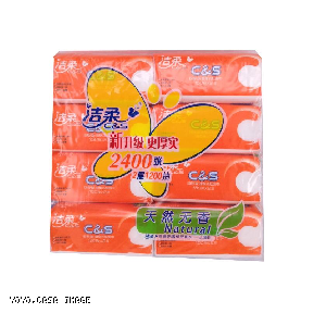 YOYO.casa 大柔屋 - Soft Tissue Paper Extraction Natural,8S 