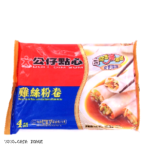 YOYO.casa 大柔屋 - Doll Rice Flour Roll With Chicken Mushroom ,187G 