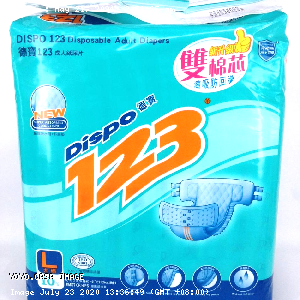 YOYO.casa 大柔屋 - DISPO 123 Disposable Adult Diapers,L <BR>114cm-155cm