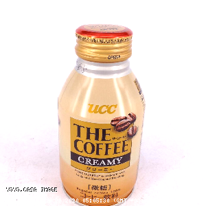 YOYO.casa 大柔屋 - UCC THE COFFEE (ザ・コーヒー) クリーミー,260ml 