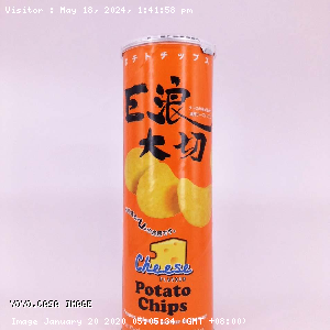 YOYO.casa 大柔屋 - EDO PACK Cheese Flavour Potato Chips,150g 