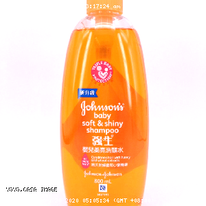 YOYO.casa 大柔屋 - Johnsons Baby Soft and Shiny Shampoo,800ml 