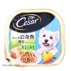 YOYO.casa 大柔屋 - Cesar Dog Food Whitefish with Vegetables,100g 