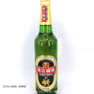 YOYO.casa 大柔屋 - 珠江啤酒,600ml 