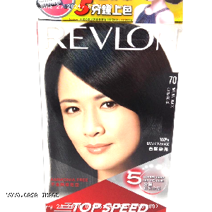YOYO.casa 大柔屋 - Revlon Hair dye(natural black),1s 