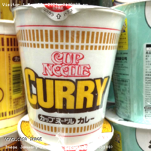 YOYO.casa 大柔屋 - Cup Noodle Curry ,86g 