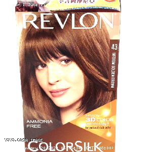 YOYO.casa 大柔屋 - Revlon Hair dye(medium golden brown),43 