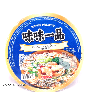 YOYO.casa 大柔屋 - WEIWEI PREMIUM Seafood instant noodle,100g 