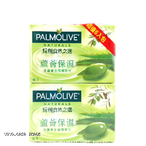 YOYO.casa 大柔屋 - Palmolive Aloe and Olive Soap,115g*6 