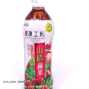 YOYO.casa 大柔屋 - HEALTH WORKS Hawthorn Apple Juice Drink ,500ml 