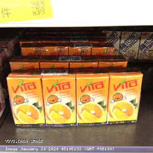 YOYO.casa 大柔屋 - 維他橙汁,125ml 