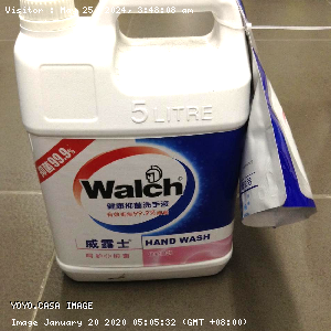 YOYO.casa 大柔屋 - Walch hand wash-profectional ,5Lit 